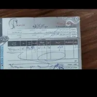 گوشواره طلا|جواهرات|خرم‌آباد, |دیوار