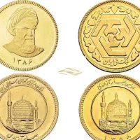 سکه بورسی و غیر پلمپ