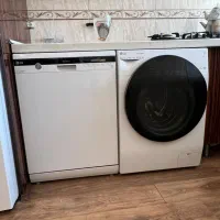 بزرگترین/خریدار/فروشنده ظرفشویی لباسشویی لوکس هستم