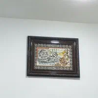 اینه کنسول ومیز تلوزیون|میز تلویزیون|دورود, |دیوار