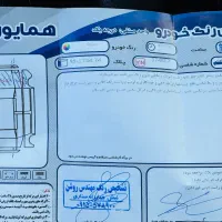 Sd v8 مدل ۹۸|خودرو سواری و وانت|مشهد, آبکوه|دیوار