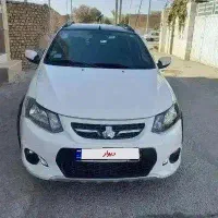 کوییک آر ۱۴۰۲