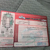 پژو ۴۰۵ مدل۹۴|خودرو سواری و وانت|گرگان, |دیوار