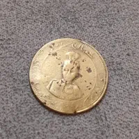 یادبود تاجگذاری و مدرسه احمدیه استانبول|کلکسیون سکه، تمبر، اسکناس|تهران, قنات‌کوثر|دیوار