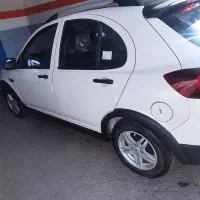 اطلس ۴۰۴