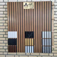 استخدام مدیر تولید