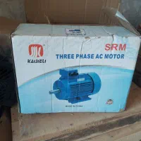 دینام ۳فاز|ماشینآلات صنعتی|آستارا, |دیوار