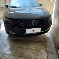 دیگنیتی ۱۴۰۴ مشابه خشک