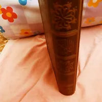 کتاب قرآن|کتاب و مجله مذهبی|کرج, مشکین‌دشت|دیوار
