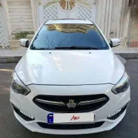 شاهینGصفر کیلومتر خشک