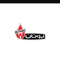 پکیج ایران رادیاتور ۲۴ دیجیتال|آبگرمکن، پکیج، شوفاژ|اردبیل, |دیوار