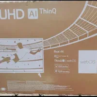 تلویزیون فروشی