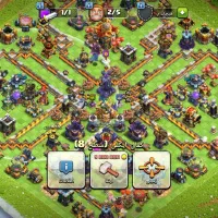 کلش فقط معاوضه