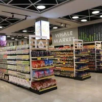 به دو عدد پرسنل برای هایپر سوپر مارکت نیازمندیم