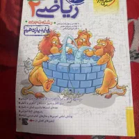 کتاب کنکور تجربی|کتاب و مجله آموزشی|شادگان, |دیوار
