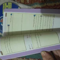 کتاب محاسبات سریع پرش نو با سی‌دی|کتاب و مجله آموزشی|تهران, خلازیر|دیوار