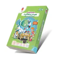 کتاب های تیزهوشان