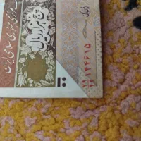 دوربین عتیقه و پول قدیمی شماره روند|کلکسیون سکه، تمبر، اسکناس|چابکسر, |دیوار