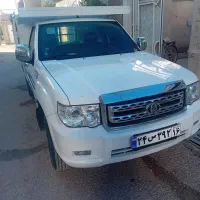 حمل بار