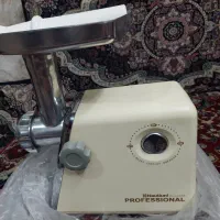 چرخ گوشت ناسیونال ژاپن اصل