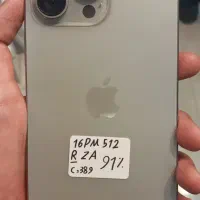 آیفون ۱۶ پرومکس ریجستر