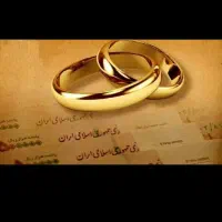 تحصیلات خدمات