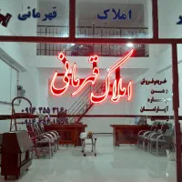 فروش آپارتمان  در مالک اشتر به طرف میدان نفس