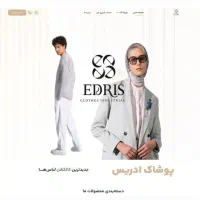 طراحی سایت با ضمانت فروش بالا|خدمات رایانه‌ای و موبایل|بروجرد, |دیوار