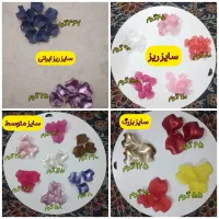 لوازم هنری گلسازی|لوازم خیاطی و بافتنی|تهران, آرژانتین|دیوار