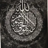 سفارش تابلو های سیاه قلم