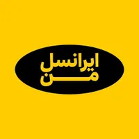 سیم کارت اعتباری رند ایرانسل