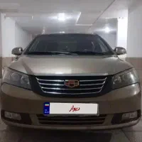 جیلی دنده ای ۲۰۱۴