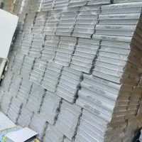 قرآن فقط عمده