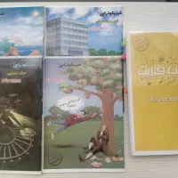 جزوه سالیانه و بانک تست فیزیک مهدی براتی|کتاب و مجله آموزشی|بیرجند, |دیوار