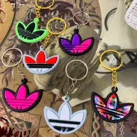 جاسوئیچی جا کلیدی