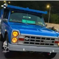 باربری سیار در منطقه شریف آباد وحومه