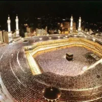 فیش حج تمتع تاریخ ۱۳۸۶/۱۱/۲۸