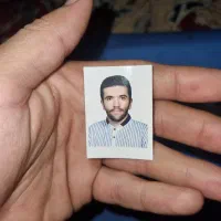 گم شدن کارت ملی