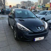 حواله جانبازی