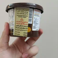 بهترین درجه ا ترین چاق کننده صورت اندام