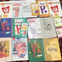 کتابهای ویژه کنکور