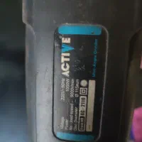 سنگ فرز|ابزارآلات|خلخال, |دیوار