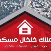 پیش-فروش-آپارتمان-119متر-سه-خوابه-ولیعصر