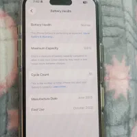 فروش گوشی آیفون  16normal