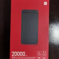 پاوربانک ۲۰ هزار شیائومی اورجینال|لوازم جانبی موبایل و تبلت|قم, پردیسان|دیوار
