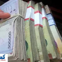 در خانه بشین کسب درآمد داشته باش عکس دوم آگهی ببین