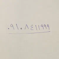 خط شرکت همراه اول