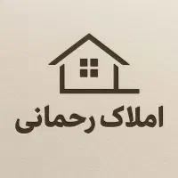 واحد پیش فروش آخر کار در پلاک 4