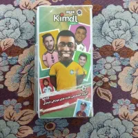 آلبوم کیمدی