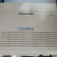 دستگاه سانترال پاناسونیک